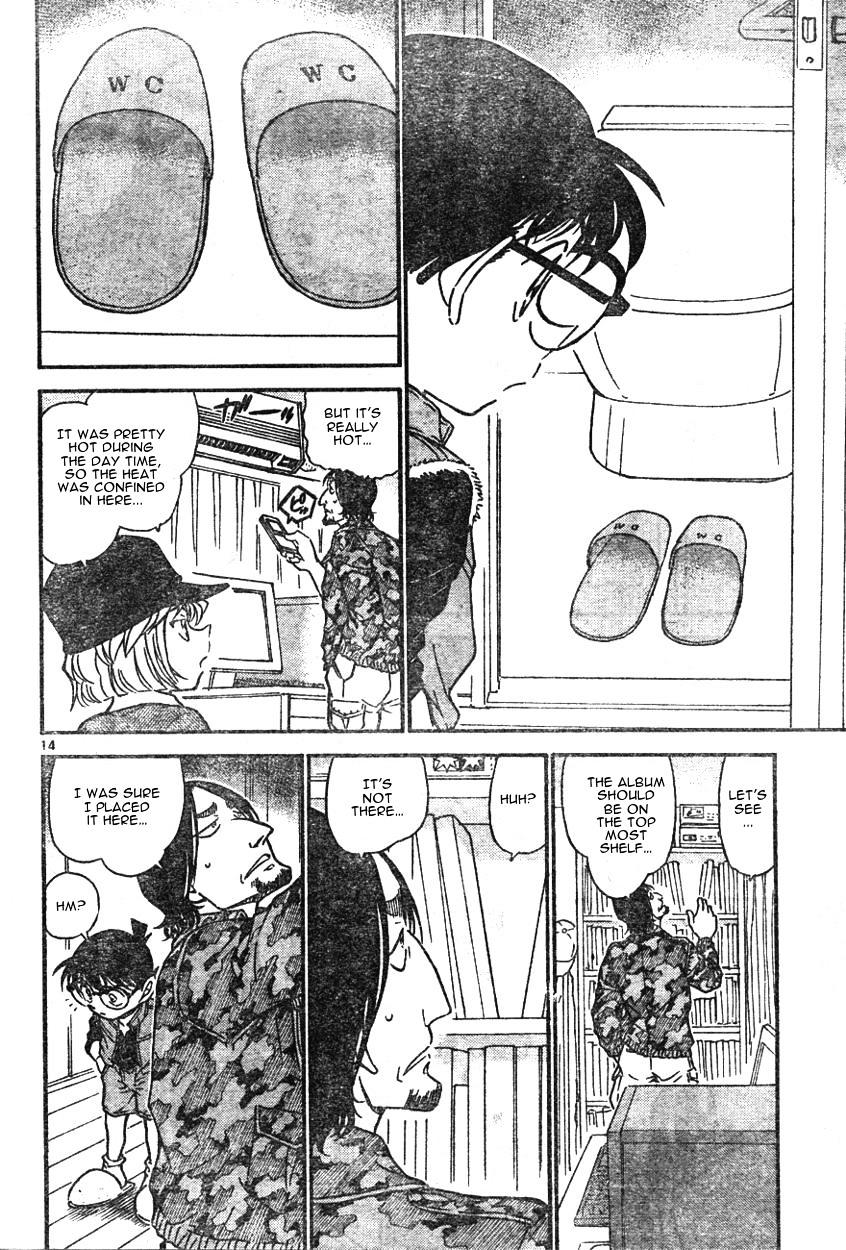 Detective Conan - Chapter 582 : A Clue From The West