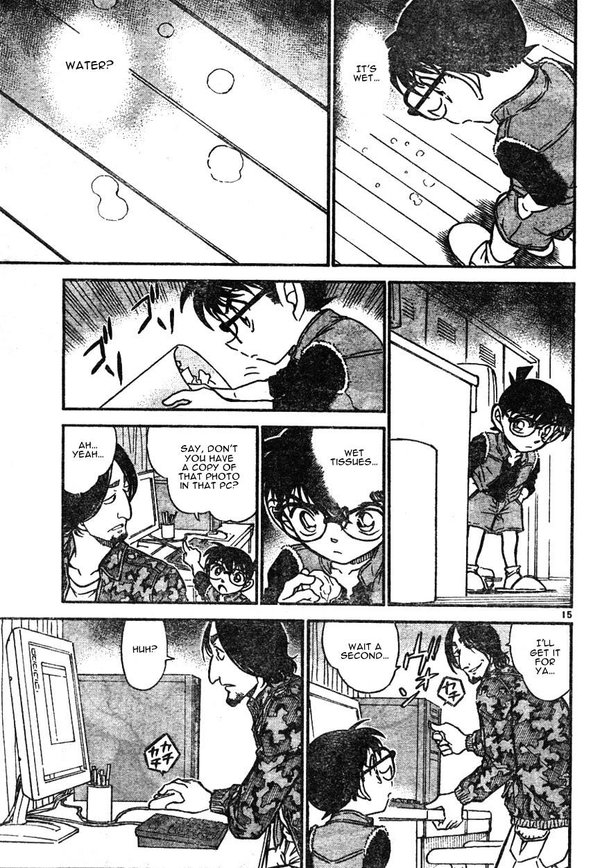 Detective Conan - Chapter 582 : A Clue From The West