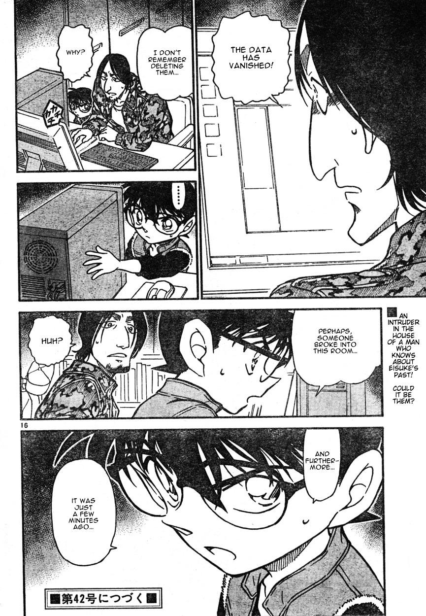 Detective Conan - Chapter 582 : A Clue From The West