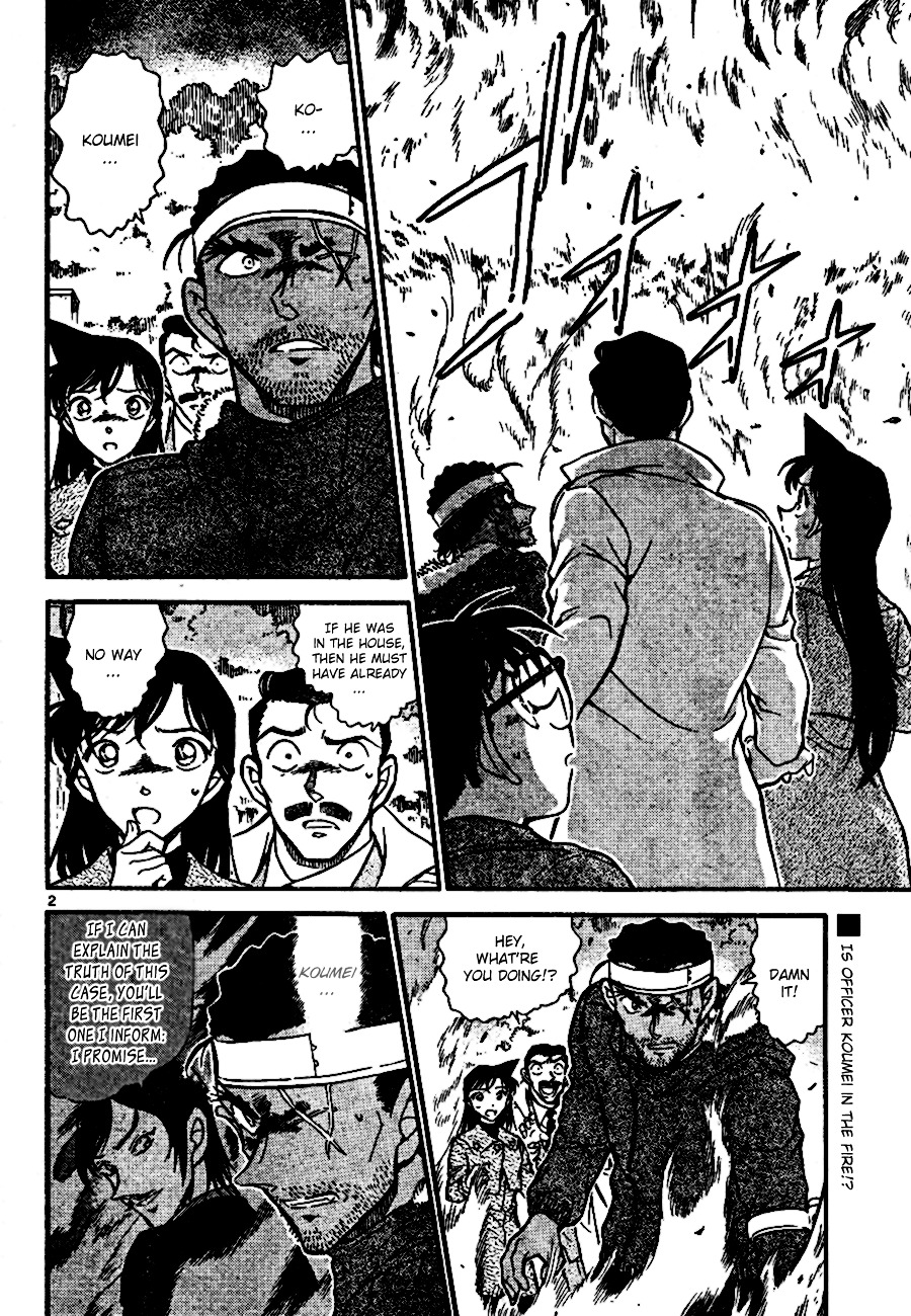 Detective Conan - Chapter 685 : Make Friends Hurry