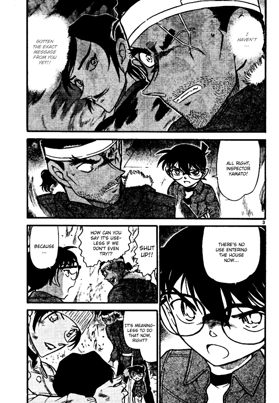 Detective Conan - Chapter 685 : Make Friends Hurry