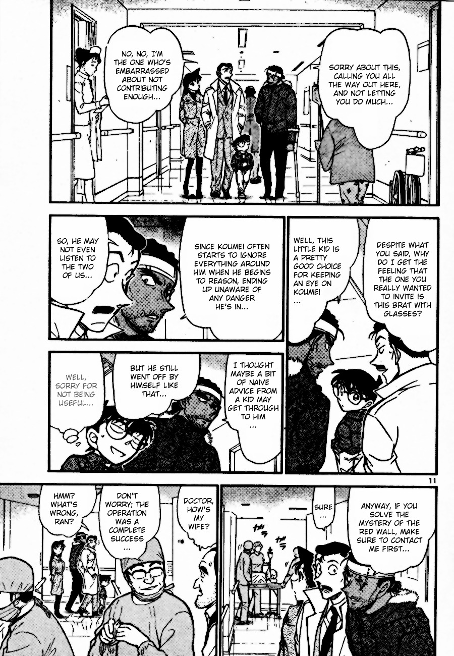 Detective Conan - Chapter 685 : Make Friends Hurry