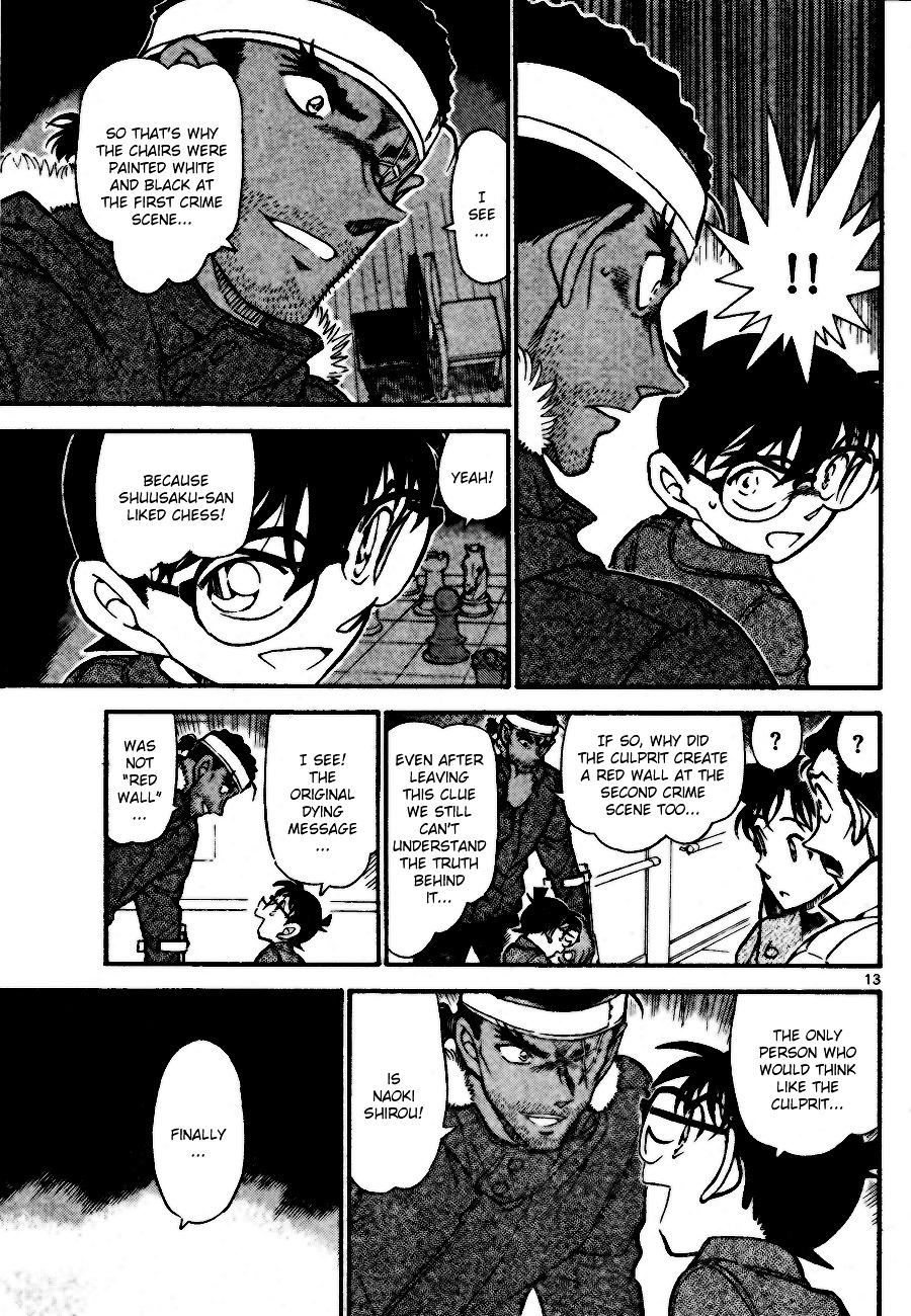 Detective Conan - Chapter 685 : Make Friends Hurry