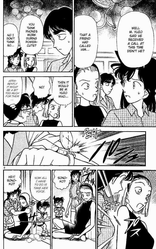 Detective Conan - Chapter 124 : A Really Sad Brothership