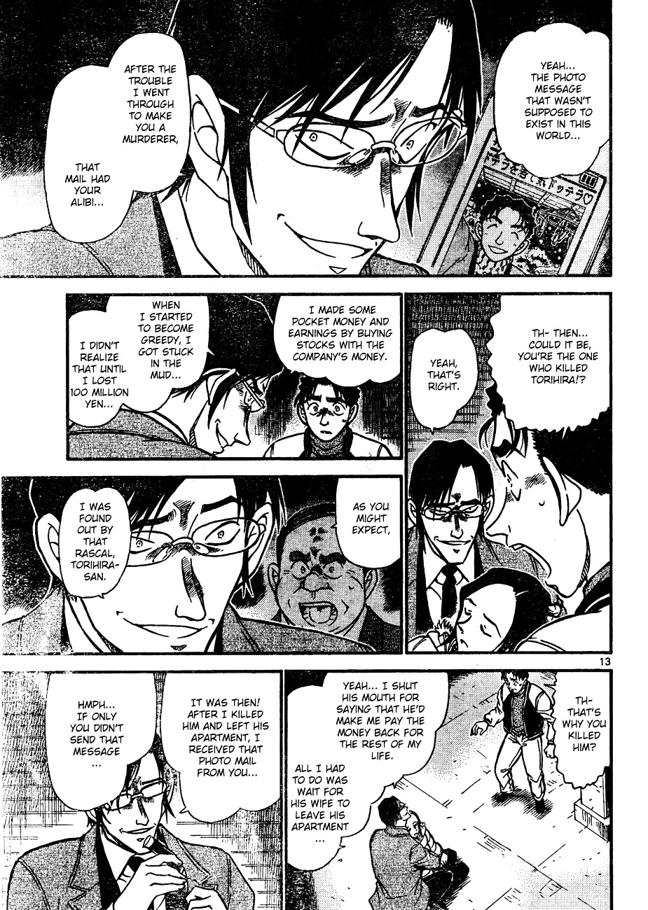 Detective Conan - Chapter 642 : False Friendship