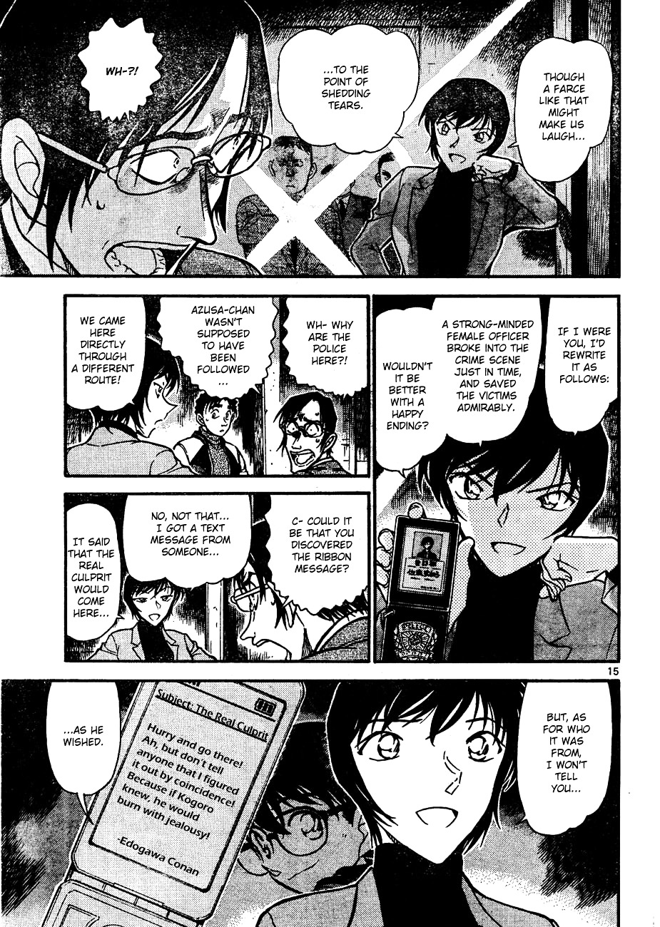 Detective Conan - Chapter 642 : False Friendship