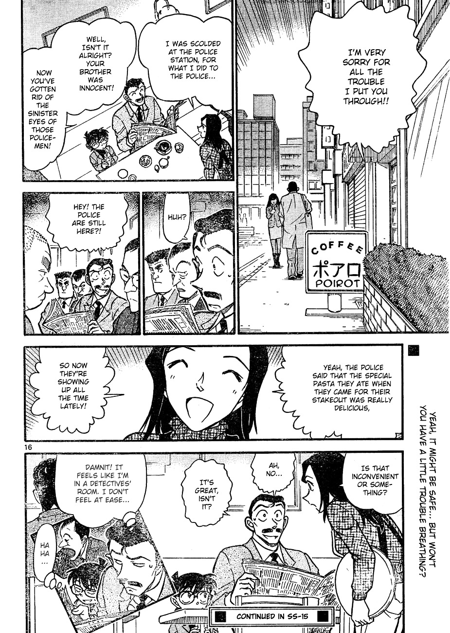 Detective Conan - Chapter 642 : False Friendship