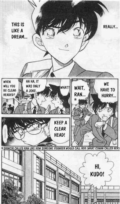 Detective Conan - Chapter 258 : The Momentary Rest