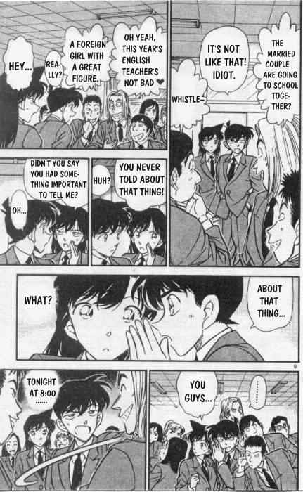 Detective Conan - Chapter 258 : The Momentary Rest