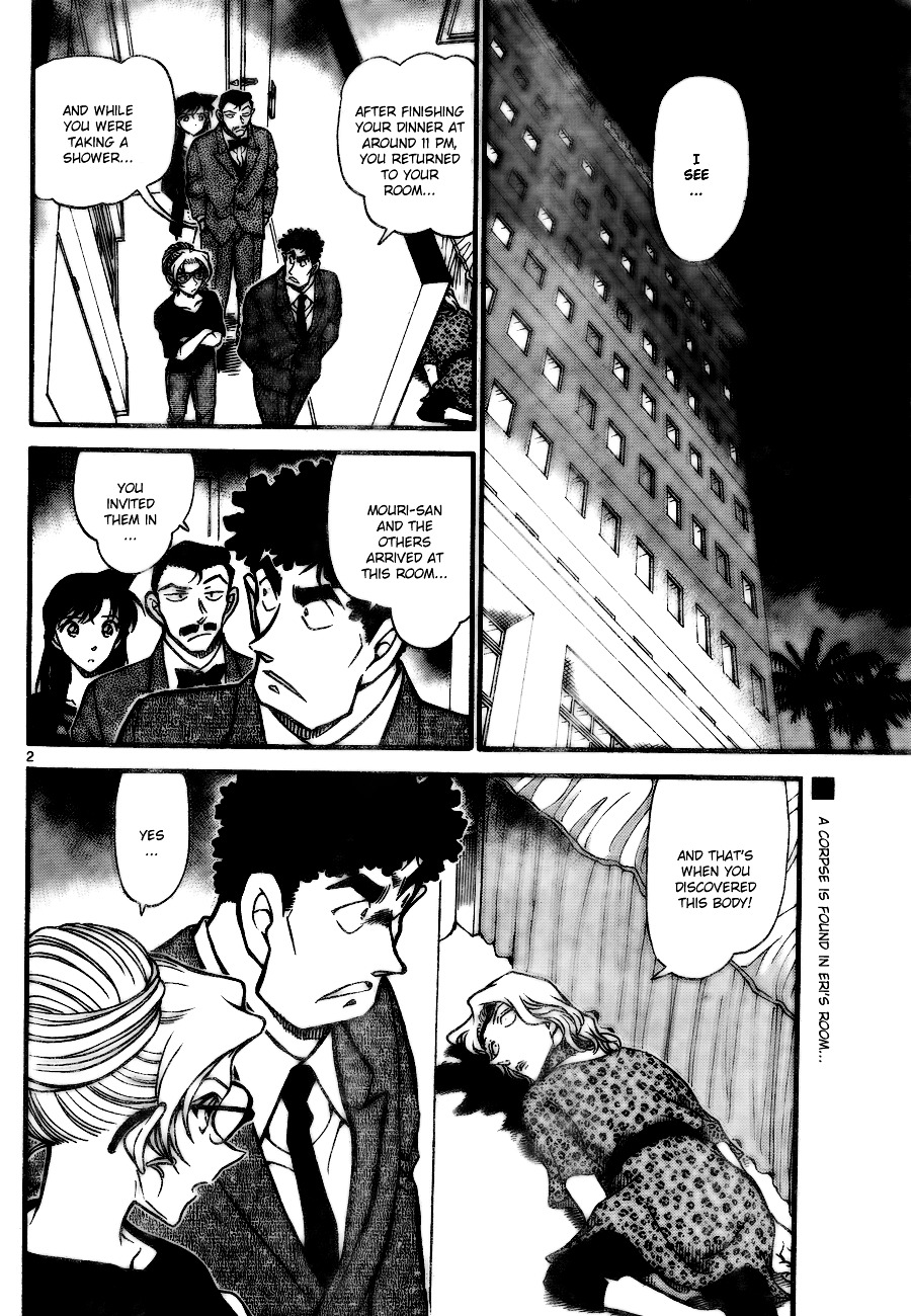 Detective Conan - Chapter 710 : Raise & Then Lower?