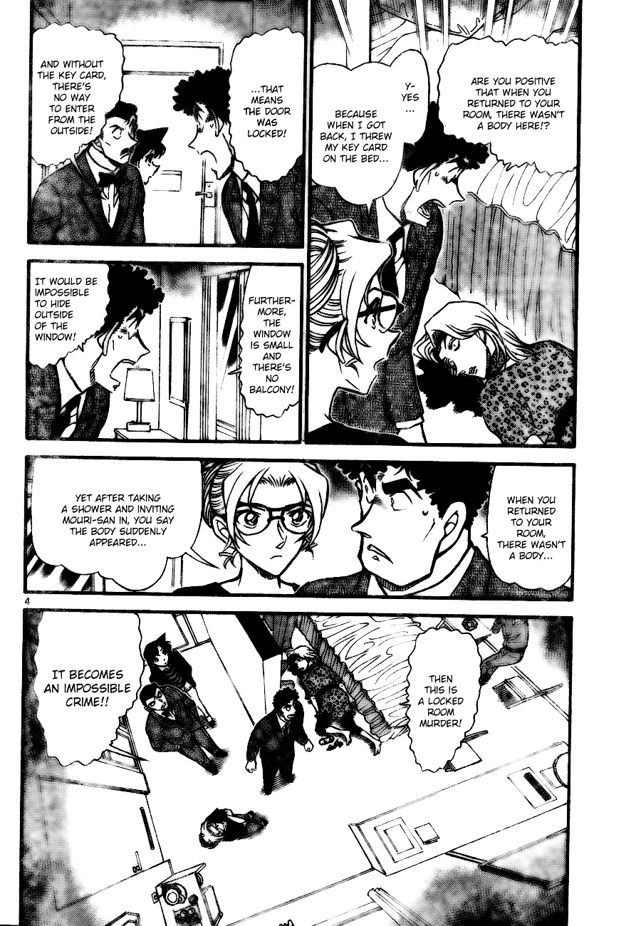 Detective Conan - Chapter 710 : Raise & Then Lower?