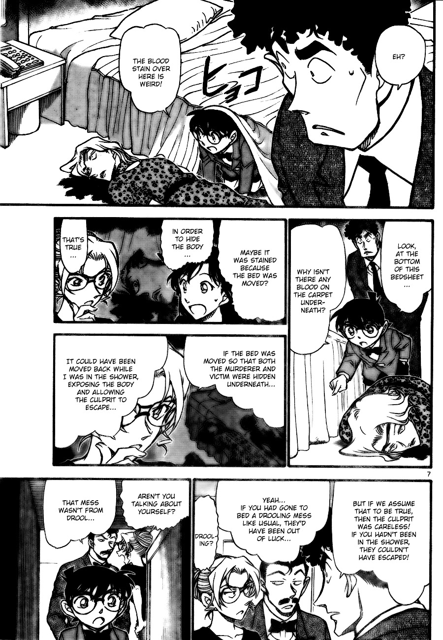 Detective Conan - Chapter 710 : Raise & Then Lower?