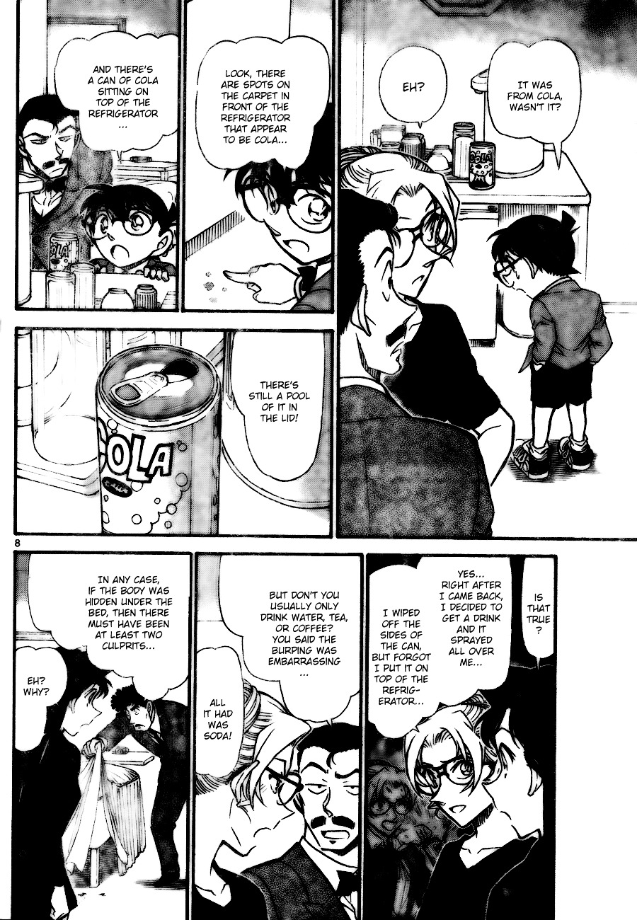 Detective Conan - Chapter 710 : Raise & Then Lower?