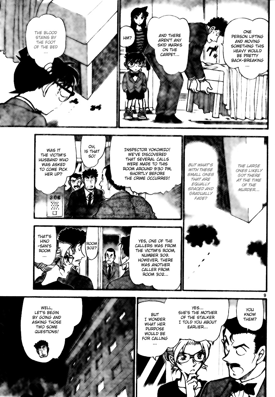 Detective Conan - Chapter 710 : Raise & Then Lower?