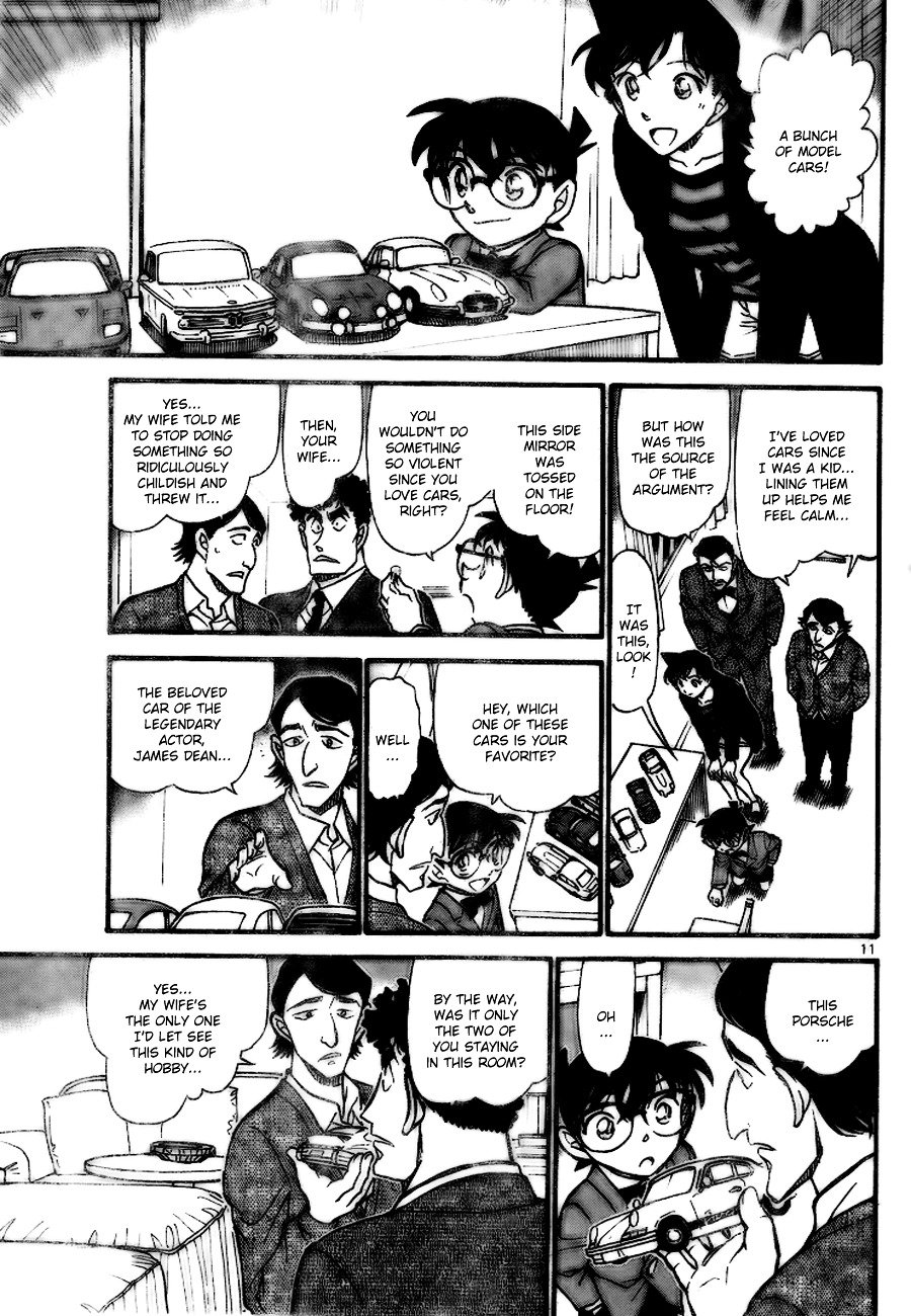 Detective Conan - Chapter 710 : Raise & Then Lower?