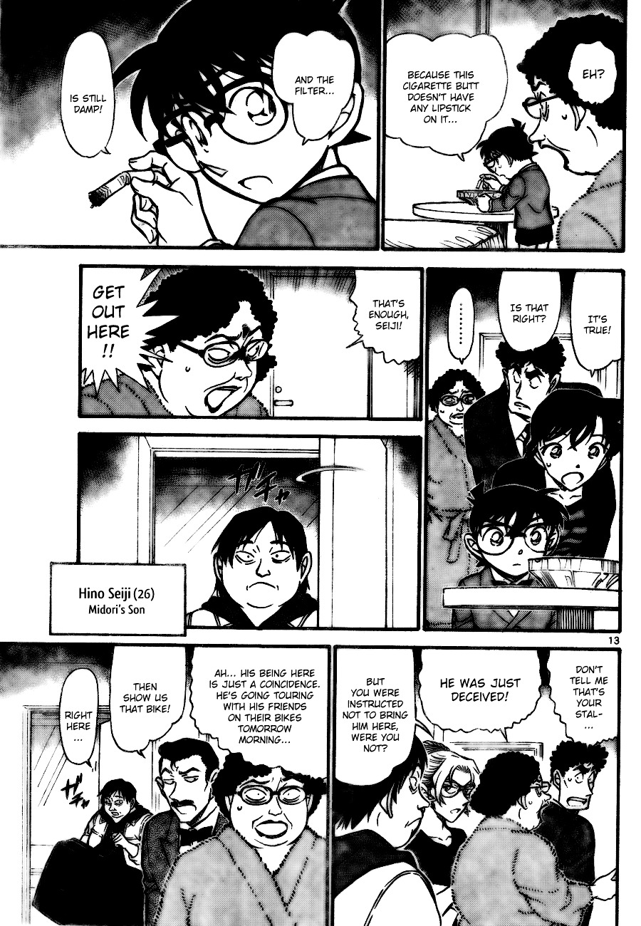 Detective Conan - Chapter 710 : Raise & Then Lower?