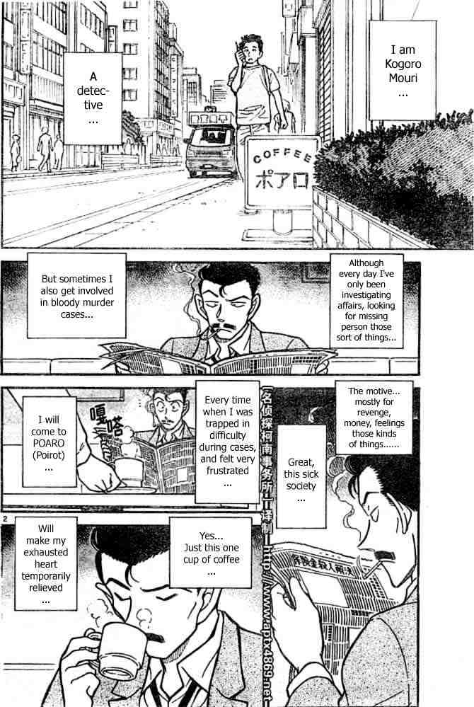 Detective Conan - Chapter 438 : The Forgotten Cell Phone