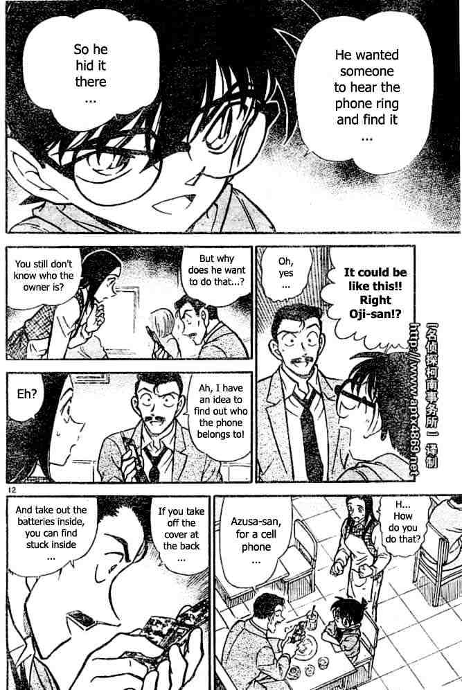 Detective Conan - Chapter 438 : The Forgotten Cell Phone