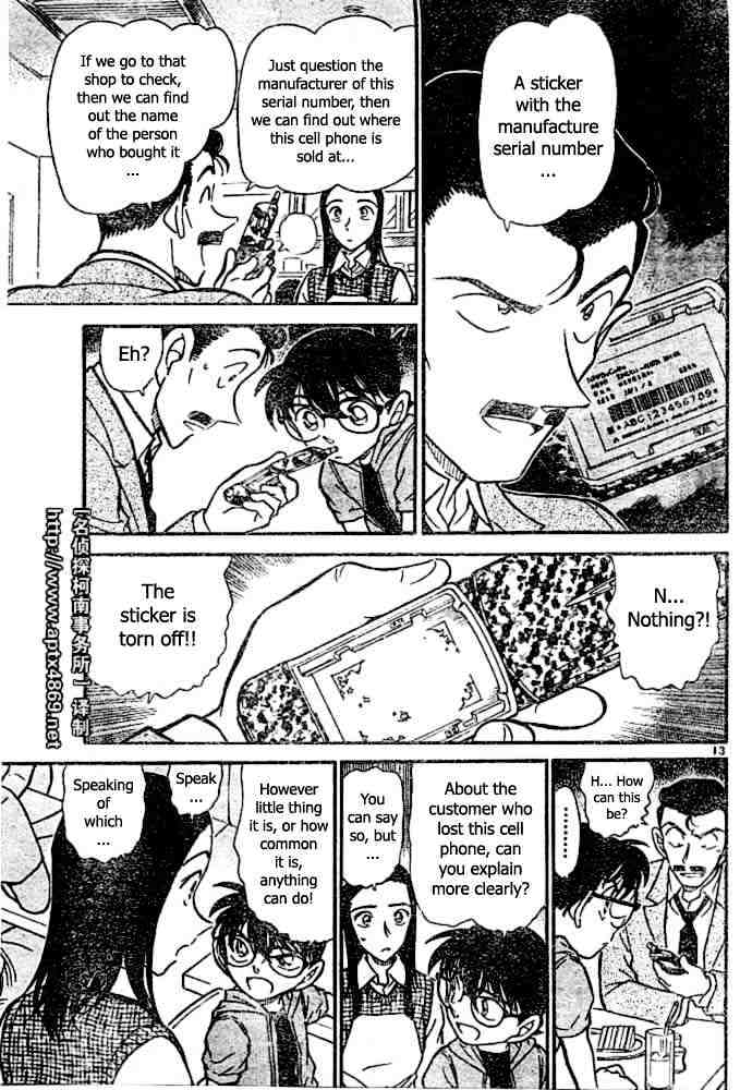 Detective Conan - Chapter 438 : The Forgotten Cell Phone