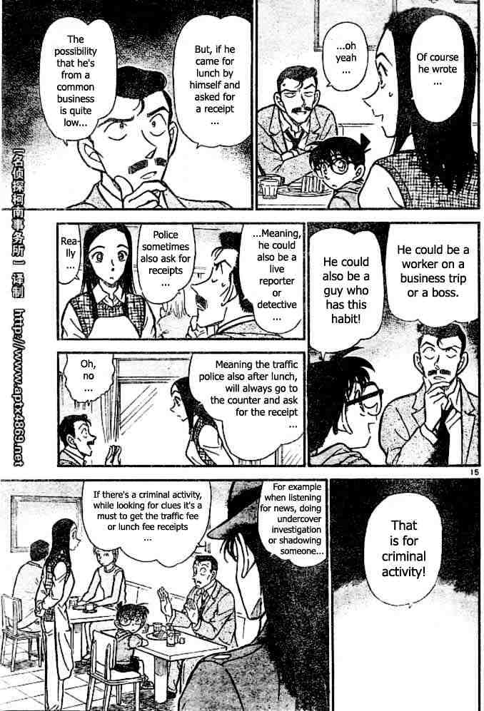 Detective Conan - Chapter 438 : The Forgotten Cell Phone