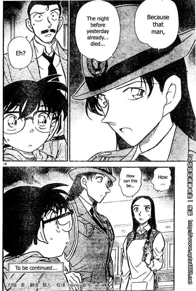 Detective Conan - Chapter 438 : The Forgotten Cell Phone