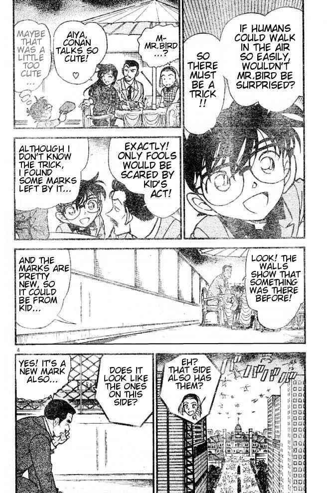 Detective Conan - Chapter 455 : Panic