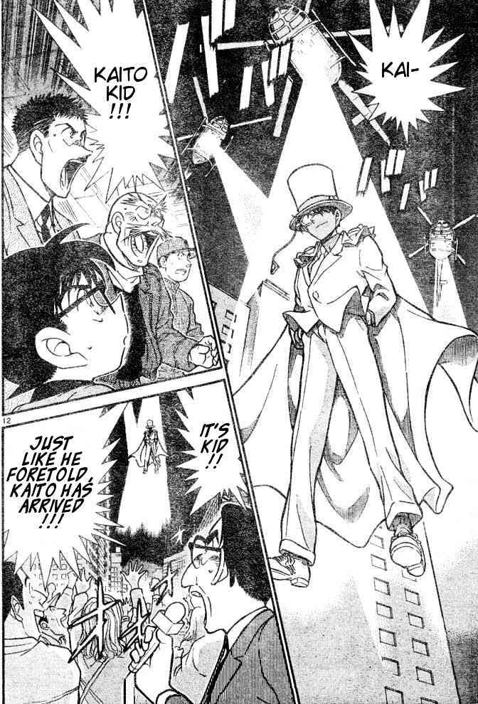 Detective Conan - Chapter 455 : Panic