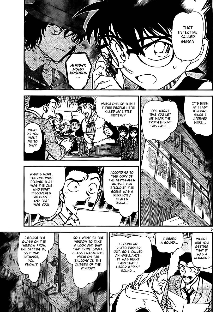 Detective Conan - Chapter 772 : Nickname Rules