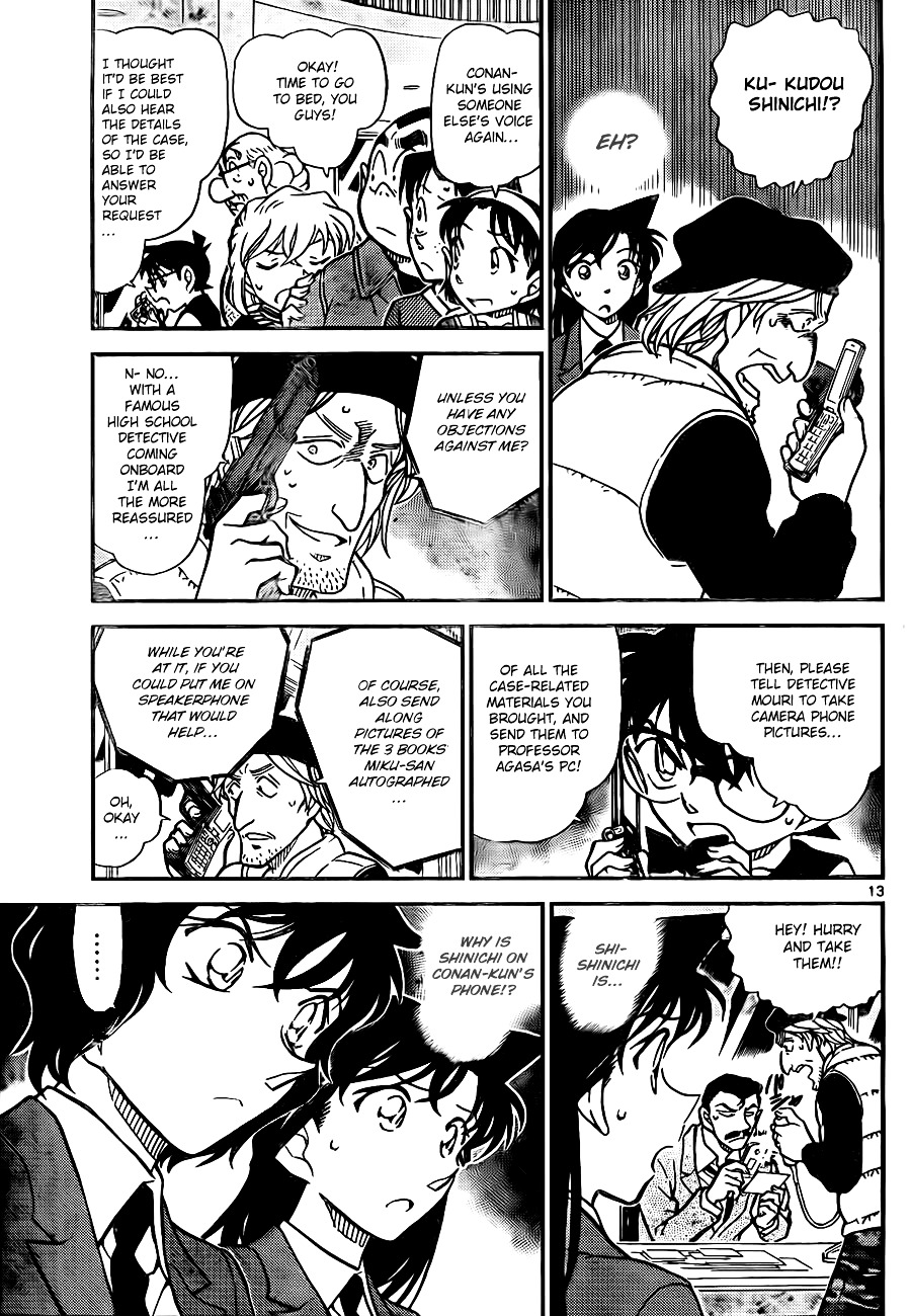 Detective Conan - Chapter 772 : Nickname Rules