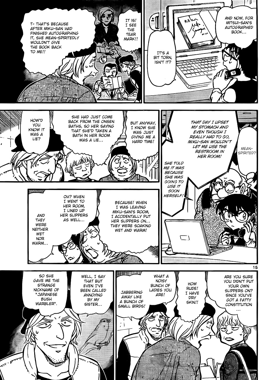 Detective Conan - Chapter 772 : Nickname Rules