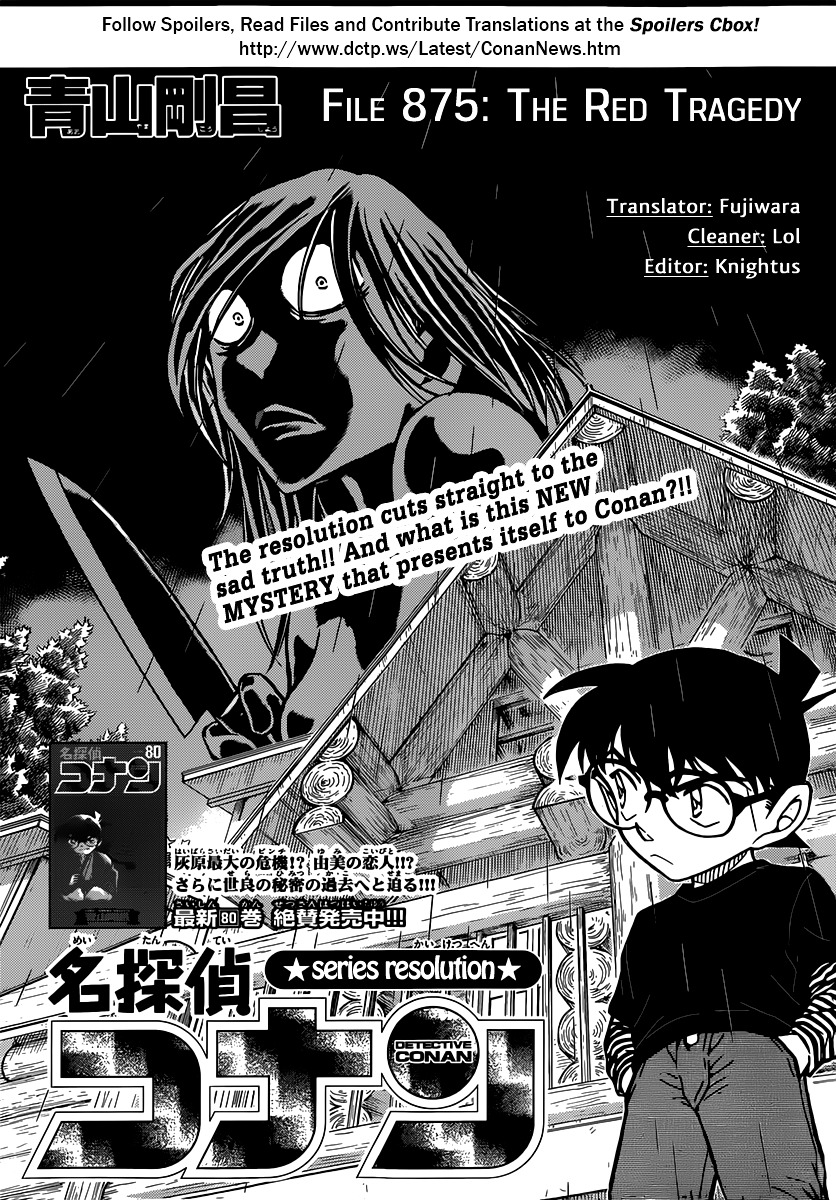 Detective Conan - Chapter 875 : The Red Tragedy