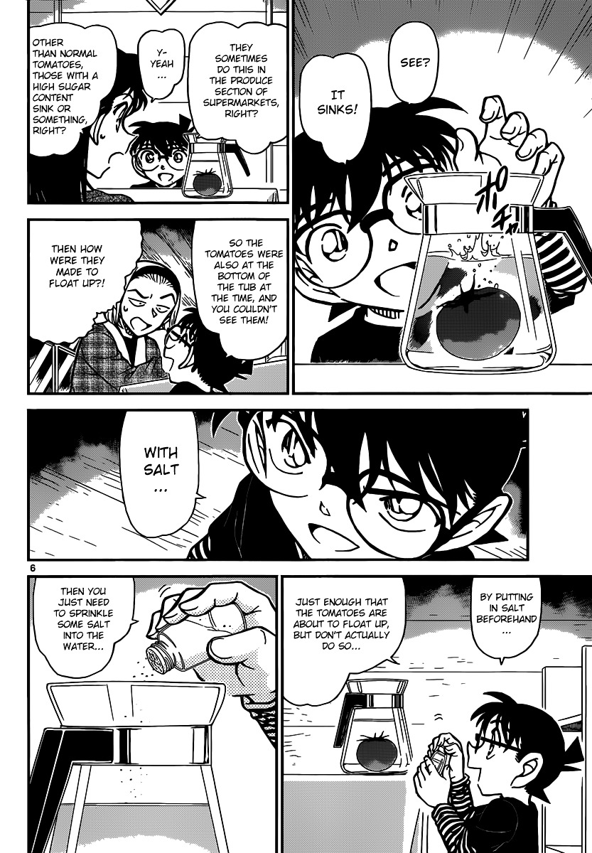 Detective Conan - Chapter 875 : The Red Tragedy