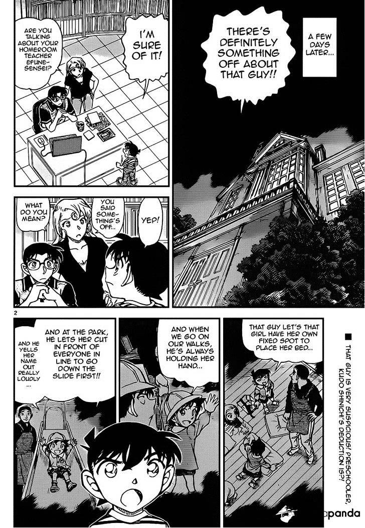 Detective Conan - Chapter 924 : Shinichi Boy (Part2)