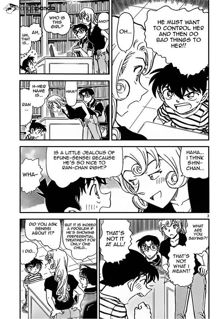 Detective Conan - Chapter 924 : Shinichi Boy (Part2)