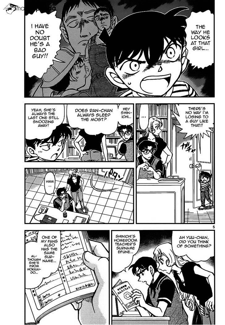 Detective Conan - Chapter 924 : Shinichi Boy (Part2)