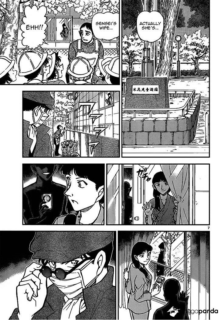 Detective Conan - Chapter 924 : Shinichi Boy (Part2)