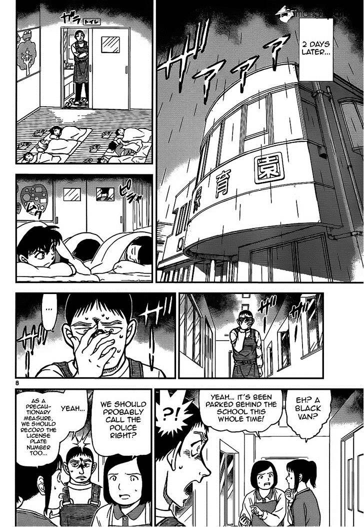 Detective Conan - Chapter 924 : Shinichi Boy (Part2)