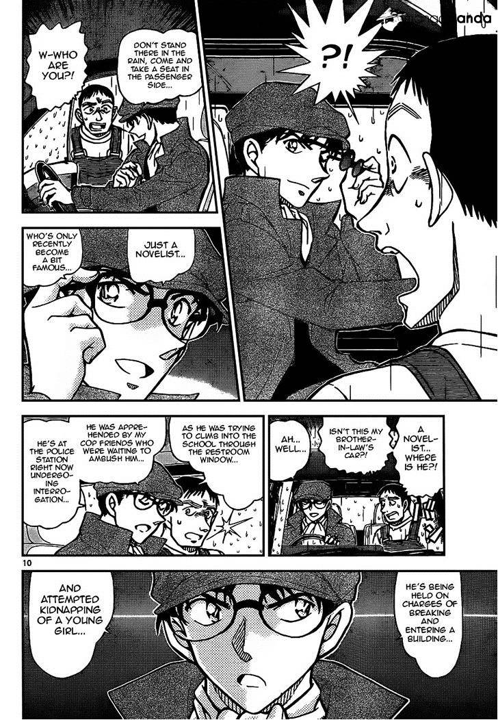 Detective Conan - Chapter 924 : Shinichi Boy (Part2)