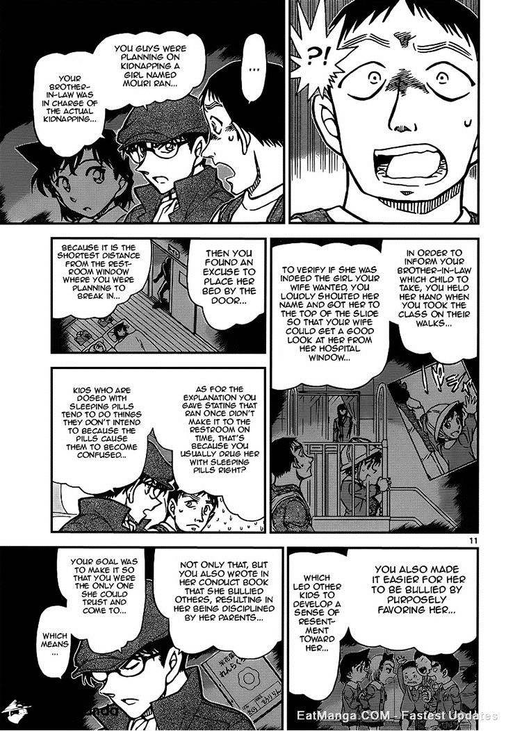 Detective Conan - Chapter 924 : Shinichi Boy (Part2)