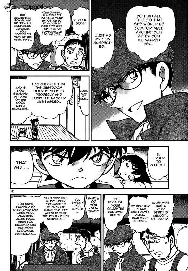 Detective Conan - Chapter 924 : Shinichi Boy (Part2)