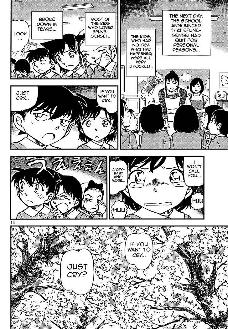 Detective Conan - Chapter 924 : Shinichi Boy (Part2)