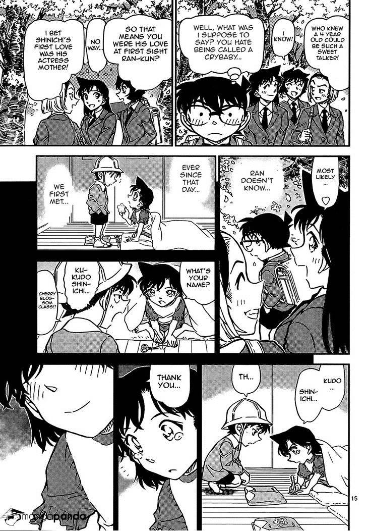 Detective Conan - Chapter 924 : Shinichi Boy (Part2)