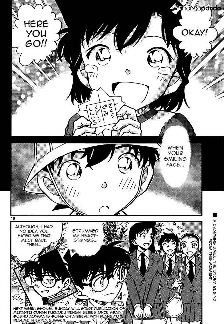 Detective Conan - Chapter 924 : Shinichi Boy (Part2)