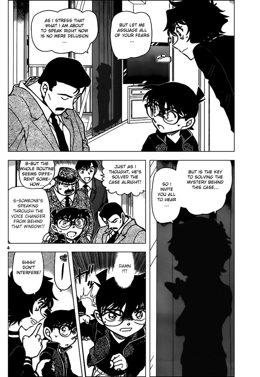 Detective Conan - Chapter 953