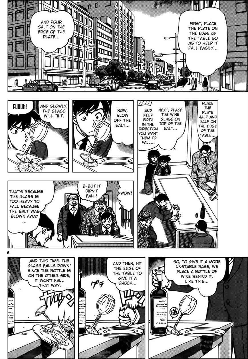 Detective Conan - Chapter 953