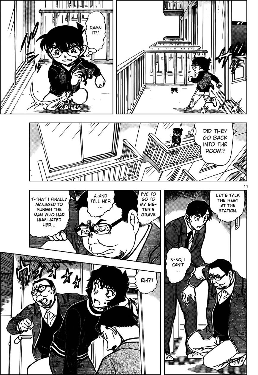 Detective Conan - Chapter 953