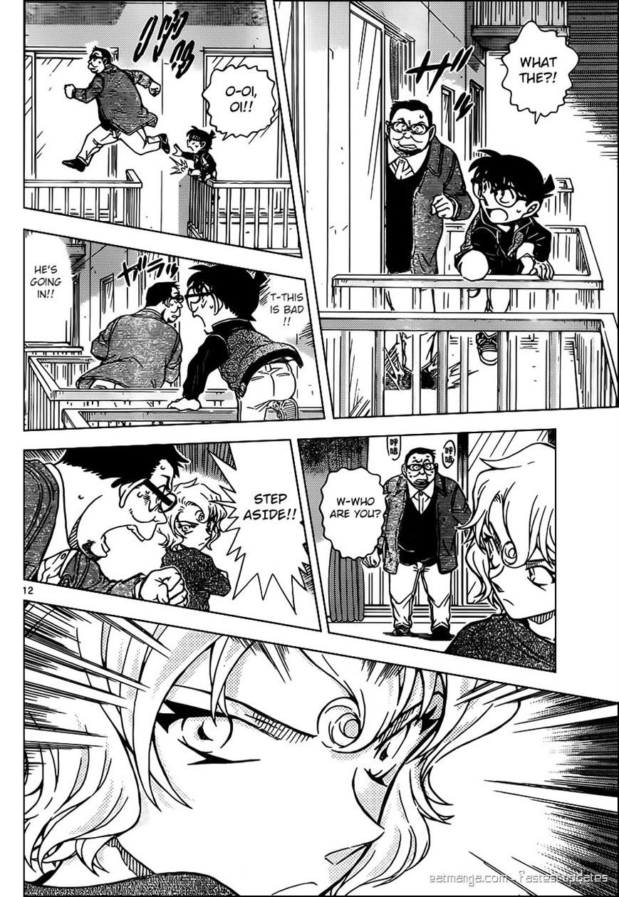 Detective Conan - Chapter 953