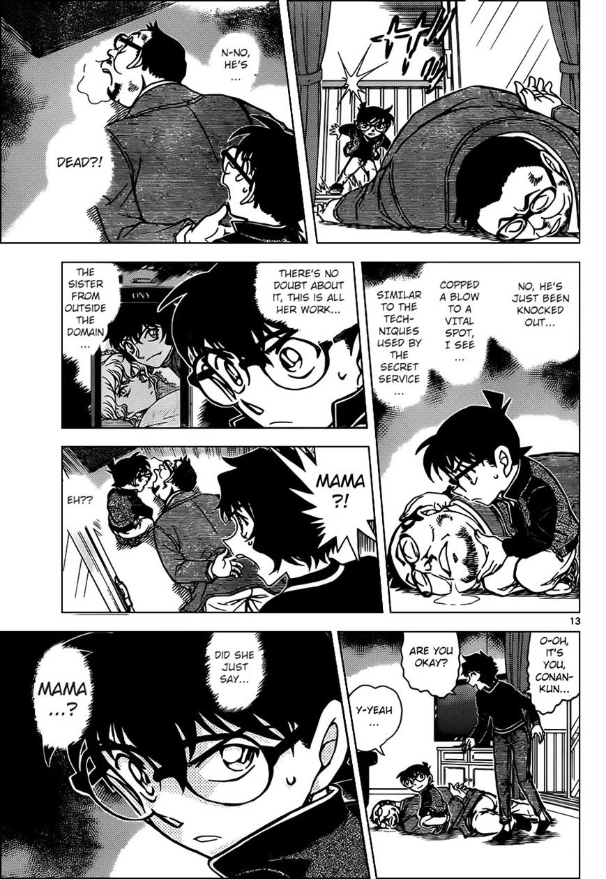 Detective Conan - Chapter 953