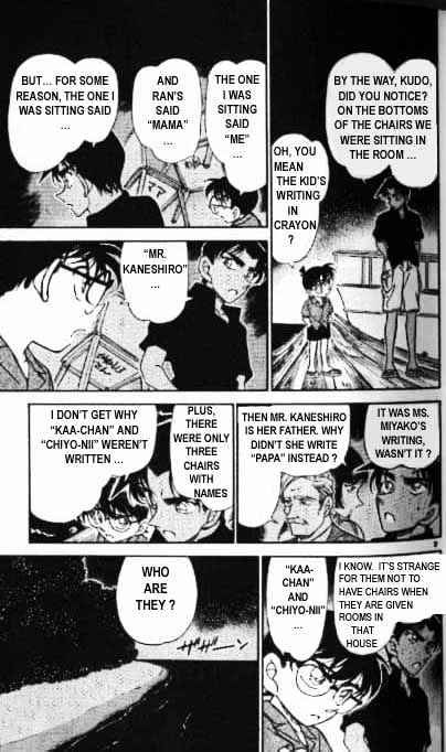 Detective Conan - Chapter 364 : The Servitor Of Goosoh