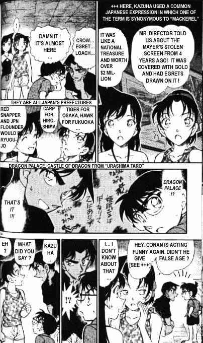 Detective Conan - Chapter 364 : The Servitor Of Goosoh